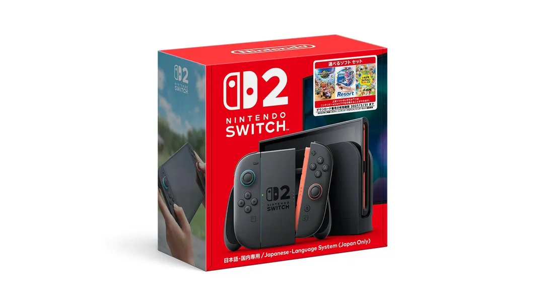 Nintendo's Switch 2 Choose-Your-Game Bundle launches November 12 in Japan