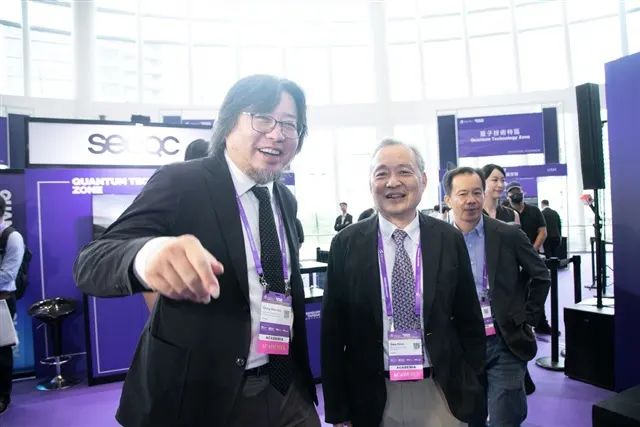 Taiwan unveils new 5-year quantum tech program
