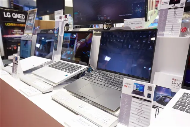 Notebook downturn splits supply chain: ODMs lean on servers