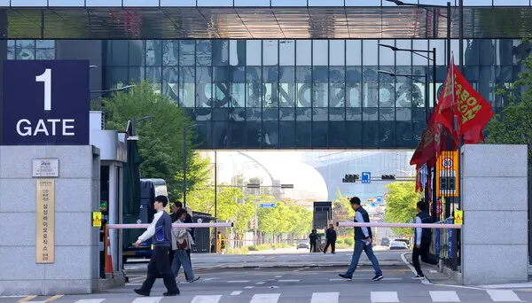 Samsung Biologics Union Seeks Talks With Samsung Electronics