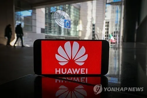 U.S. Prosecutors Call Huawei a 'Criminal Enterprise' as Trial Opens