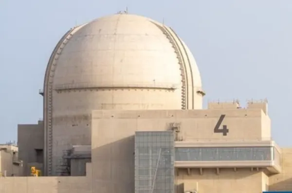 Korea's APR1400 Reactor Set for First U.S. Deployment