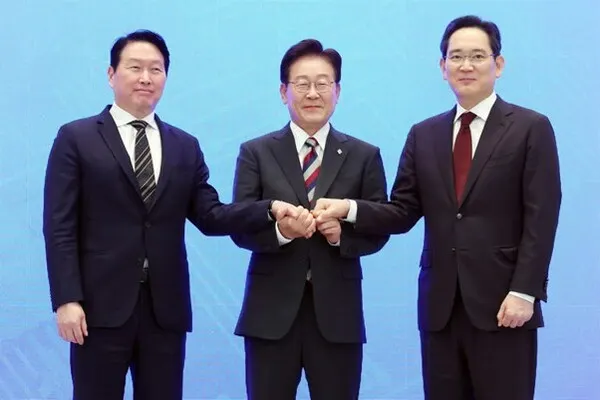 South Korea Audit Clash Over Honam Chip Cluster Site Selection