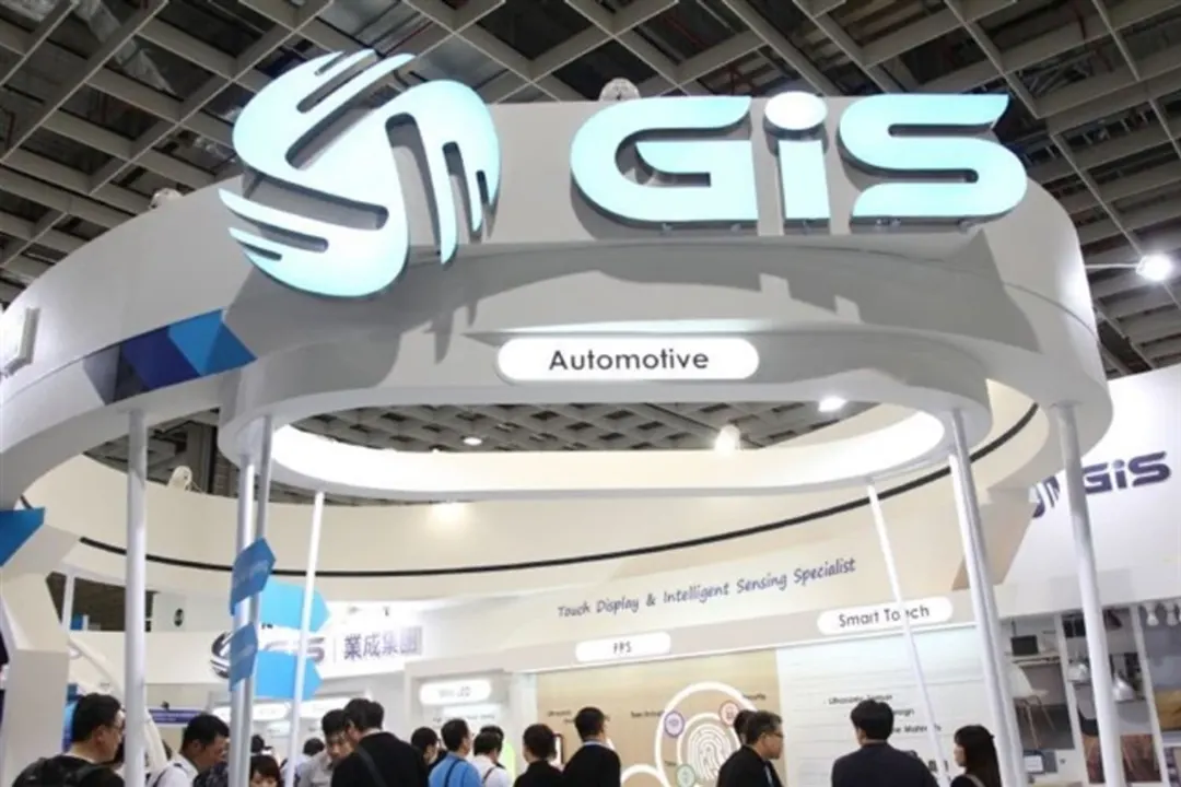 GIS September revenue jumps 46% on iPhone Duo demand; 4Q26 may set yearly high