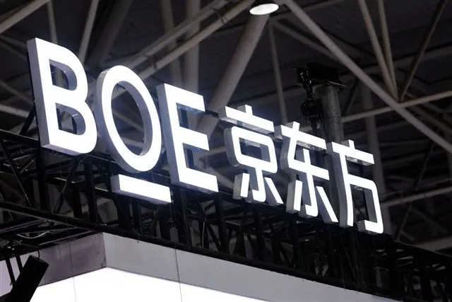 BOE chairman expected to meet Samsung executive as LCD panel prices rise