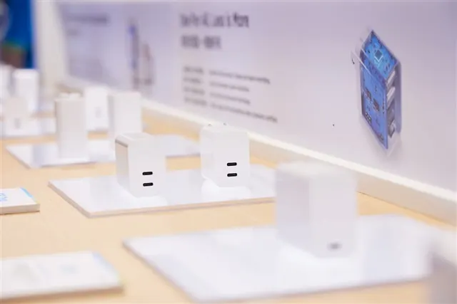 GaN defends fast-charging turf as low-cost SiC pushes into consumer electronics