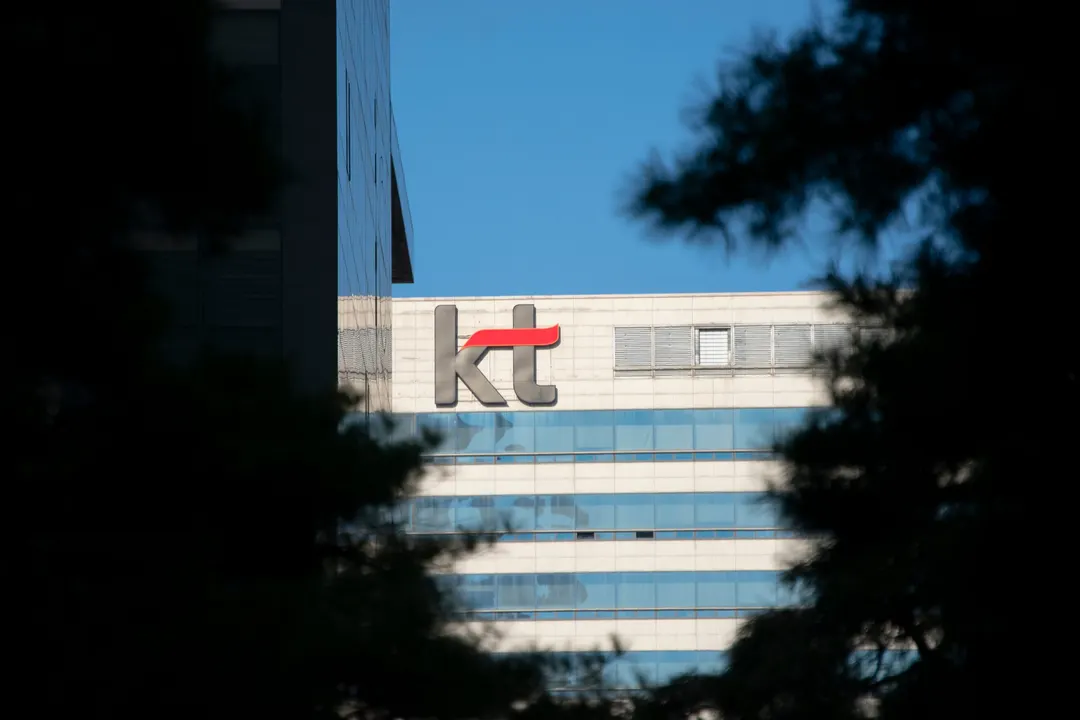KT Cloud to build 50MW AI data center in South Korea