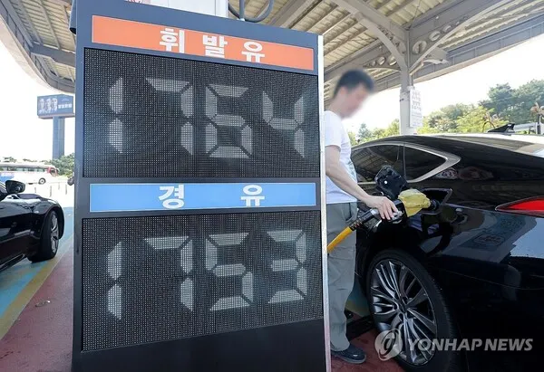SK Energy, HD Hyundai Oilbank Face Up to $3.3 Billion in Potential Collusion Fines