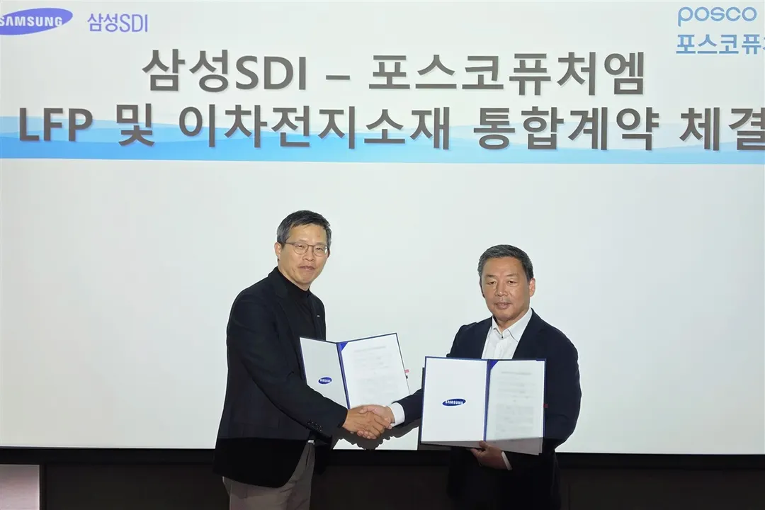 Samsung SDI builds dual-track battery strategy with LFP deal and solid-state push