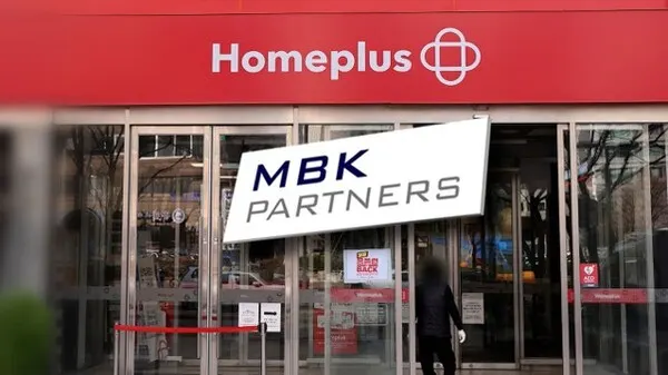 MBK Cancels Entire Homeplus Common Shares Ahead of Sale