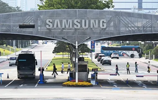 Samsung to Pay Semiconductor Bonuses in Treasury Shares