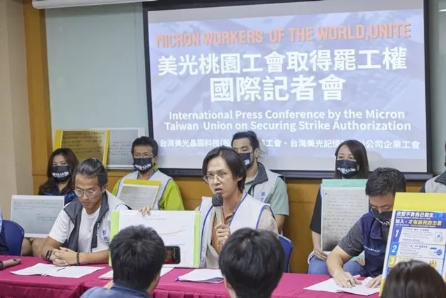 Micron's Taiwan union wins strike vote with 99% support