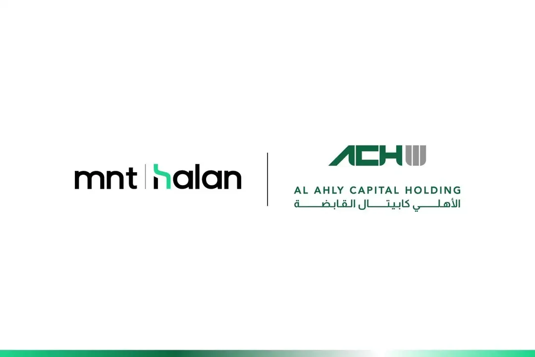 MNT-Halan Valued at $1.4B After Al Ahly Capital Investment