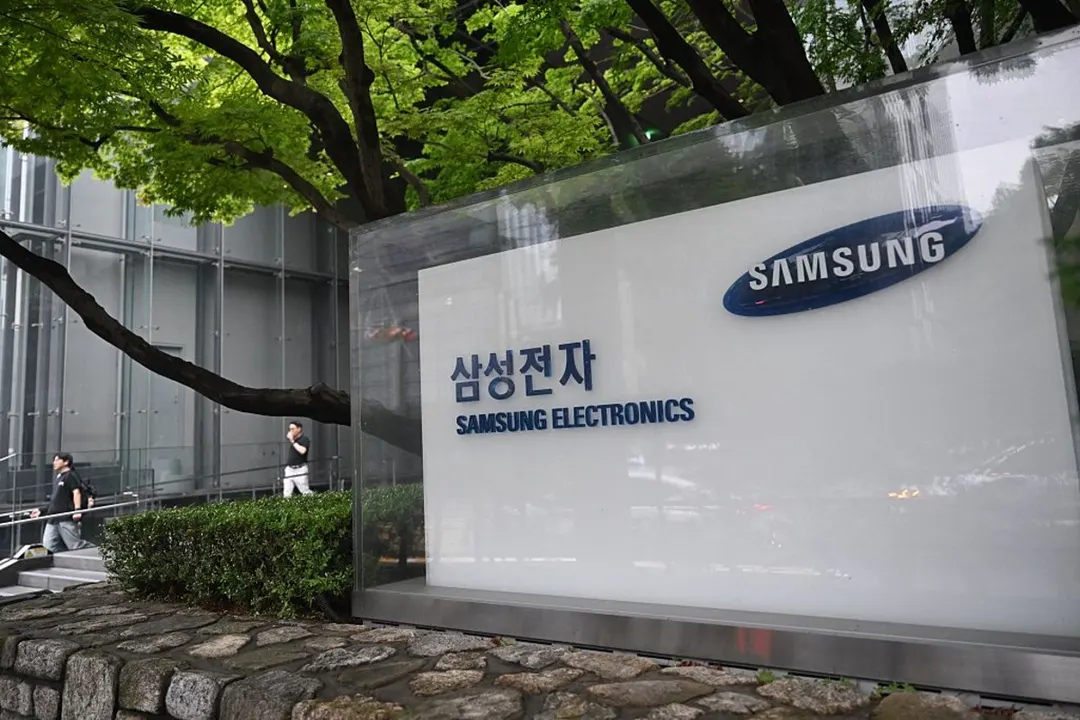 Samsung Q3 2026 guidance seen at record ₩106.1 trillion profit