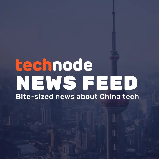 Kuaishou's Kling AI picks banks for Hong Kong IPO targeting $1B