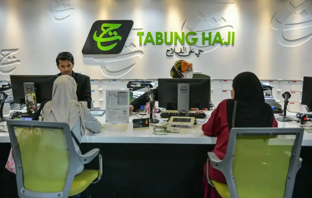 Tabung Haji Suspends Services After Detecting Suspicious Cyber Activity