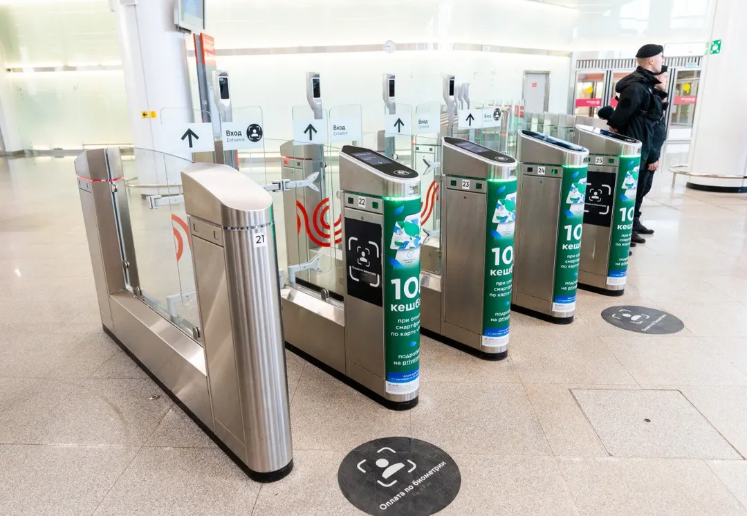 Russia plans wider use of biometrics across public life