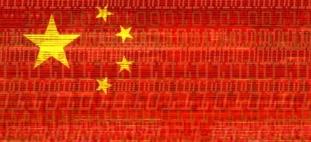 FBI seizes domains tied to Chinese contractor Integrity Tech