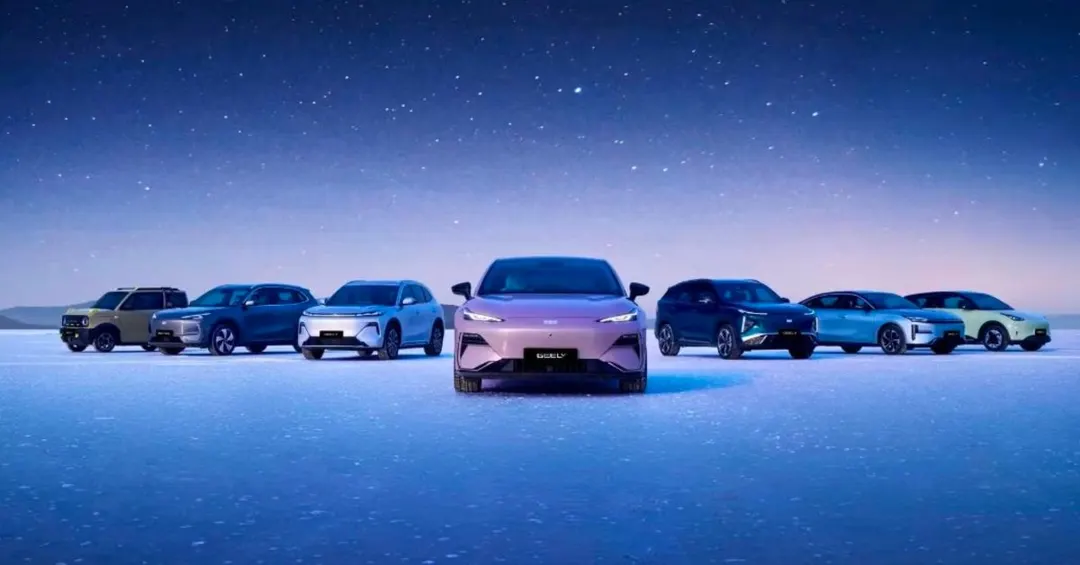 Geely confirms Canada entry with first cars in 2027 — but no models yet