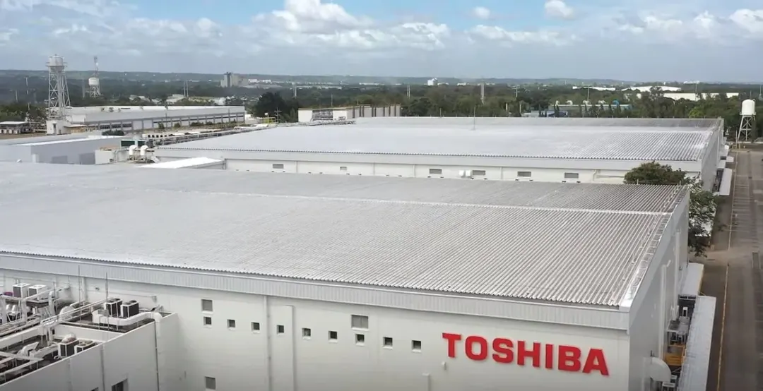 Toshiba starts HDD shipments from expanded Philippine line
