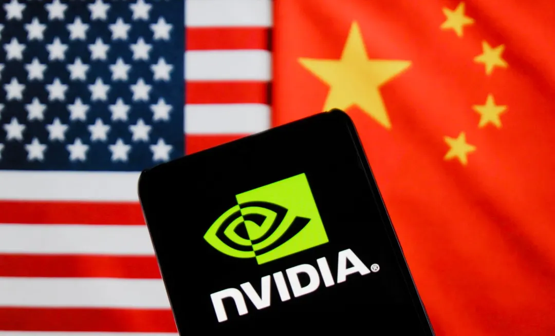 Trump Discloses Nvidia Stock Trades on Day He Honored CEO Huang
