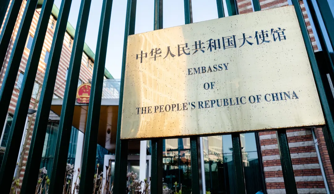 Dutch Intelligence: Chinese Malware Coathanger Survives Firmware Patches, Hit 20,000 Edge Devices