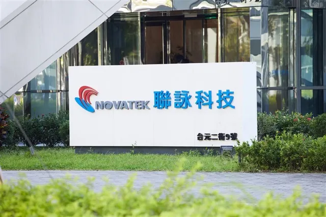 Novatek quarterly revenue tops NT$30B on smartphone, edge AI demand