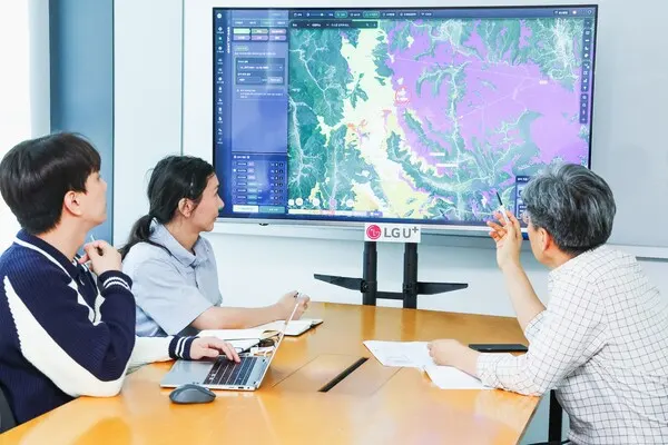 LG Uplus and Solbit System cut mountain search area by 99%