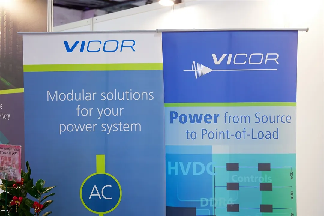 Vicor seeks new US import ban on Foxconn, Quanta and Delta AI server power units