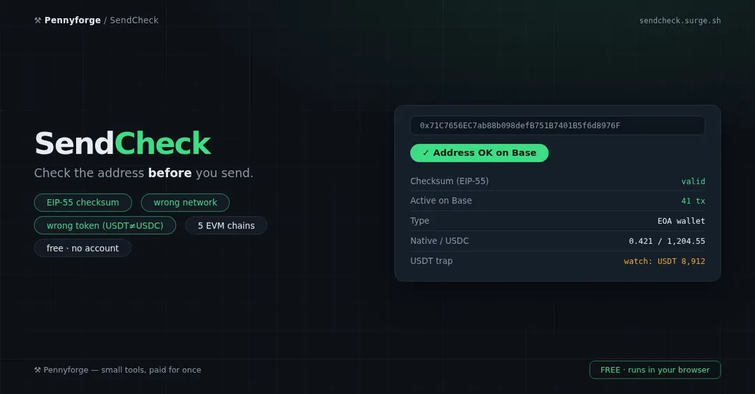 GitHub locked down star data: Show HN study finds launches now run on fresh repos