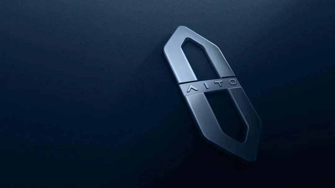 Huawei-linked AITO brand plans European entry in 2027