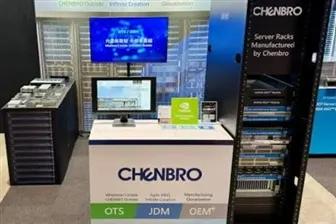 Chenbro Micom expands into Nvidia Vera Rubin rack-scale systems