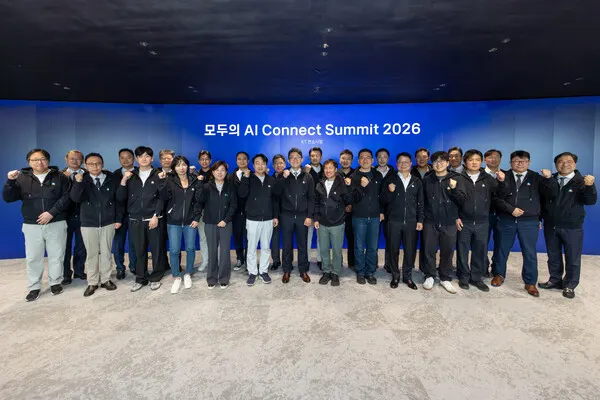 KT consortium to launch 'AI for Everyone' service in December