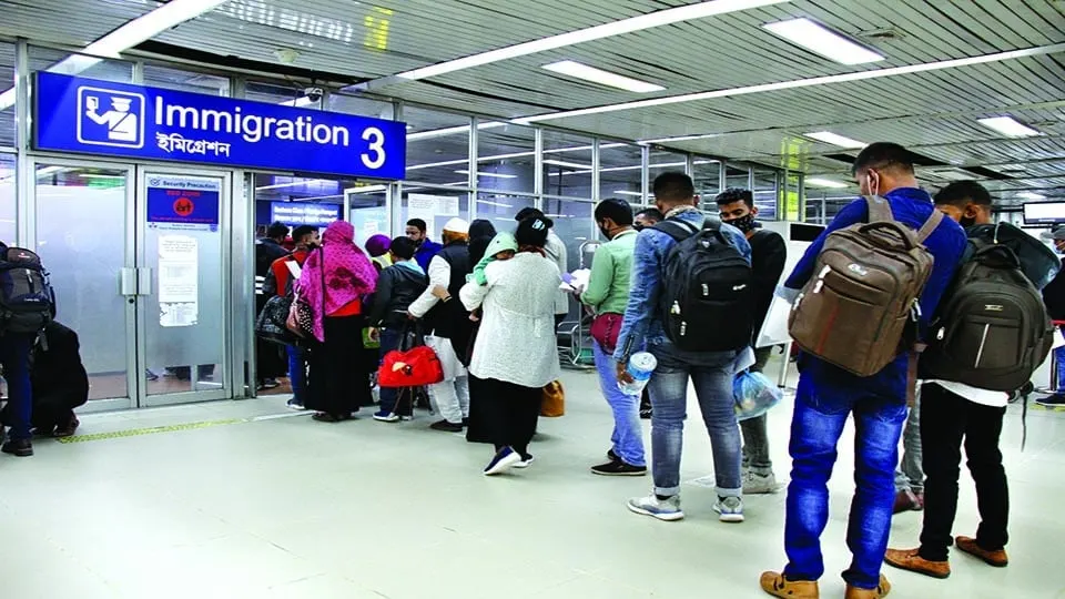 Bangladesh weighs Securiport biometric border modernization plan