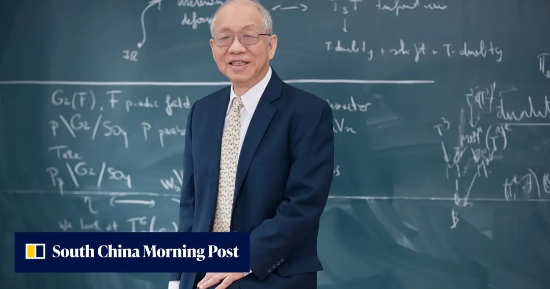 Chinese mathematicians launch alliance for specialized AI math models