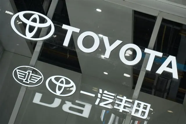 Toyota rewires China JV as GAC takes control of FAW Toyota stake