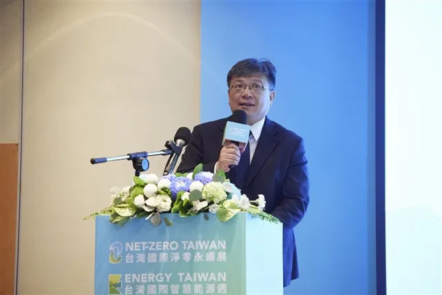 TSMC power plant funding talks still conceptual, says Taipower