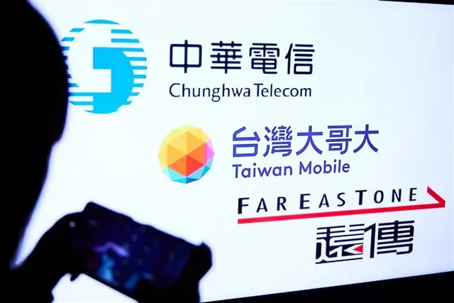 Taiwan telecom operators post strong September results