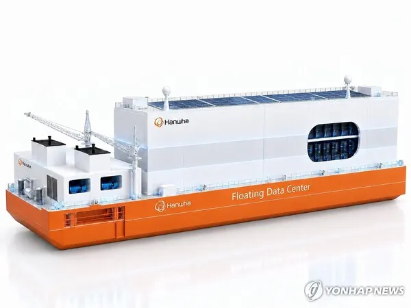 Korean, Japanese and Singaporean Shipbuilders Race Into Floating Data Centers