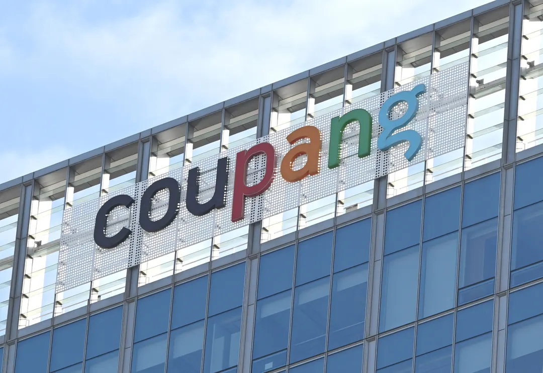 Coupang hit with record $466M data breach fine over 37.5M users