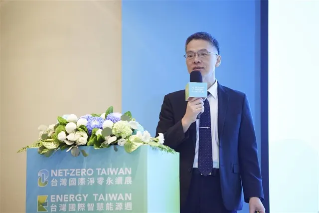 Formosa Smart Energy draws cloud providers for AI data centers