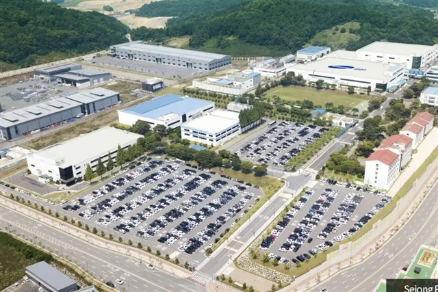 Samsung affiliates to invest $9.18B in chip expansion in Korea and Vietnam