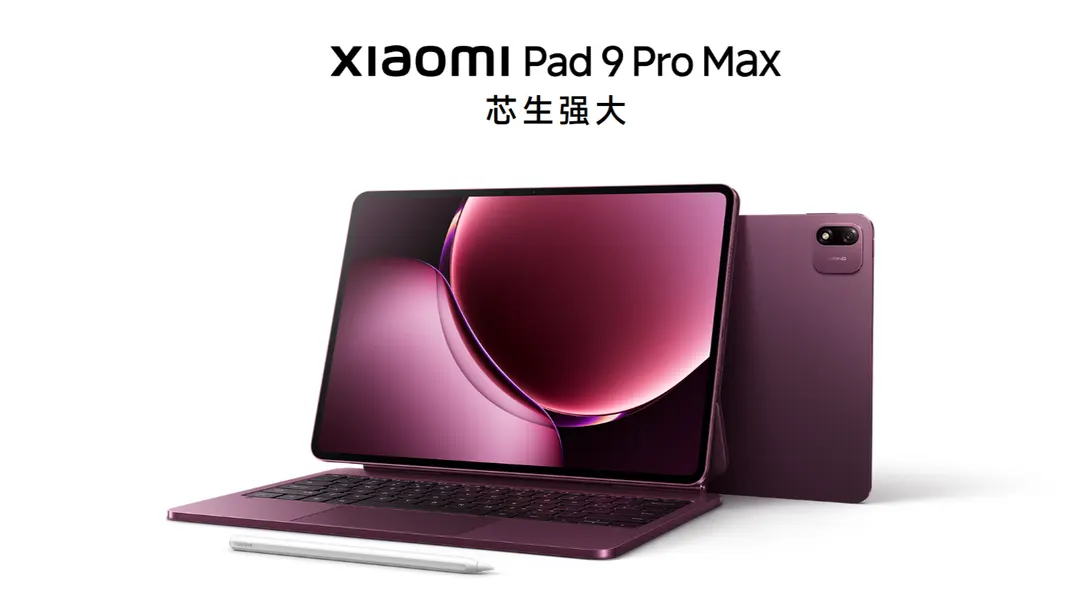 Xiaomi Pad 9 Pro Max tops AnTuTu Android tablet ranking