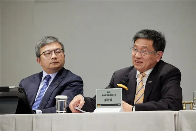 Taiwan panel makers pivot to semiconductors amid structural challenges