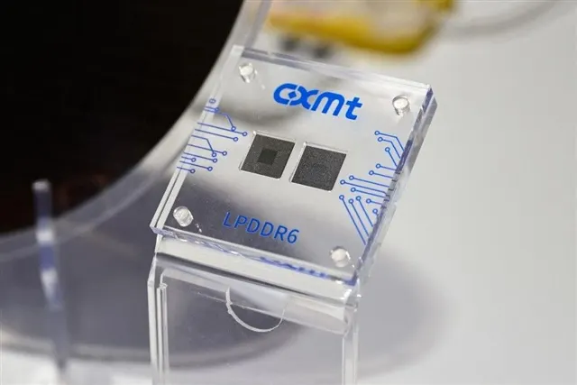 CXMT's server DRAM push raises margin concerns for Samsung, SK Hynix