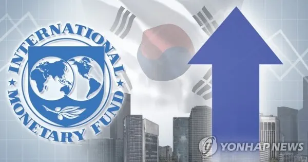 IMF Raises South Korea Growth Forecast to 3.3% on Chip Exports