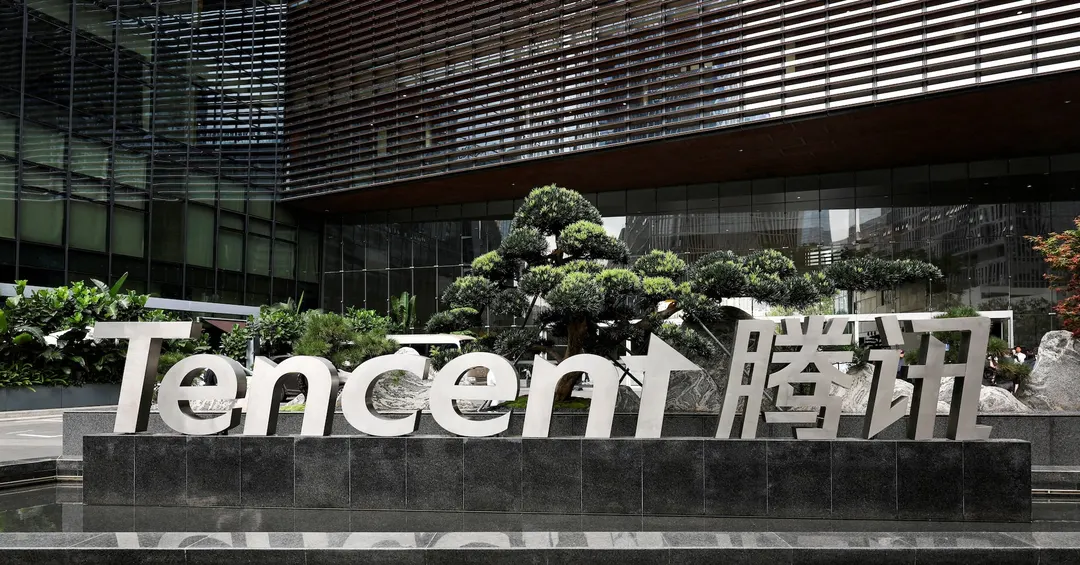 Tencent raises ~$5.7B via dollar and offshore yuan debt