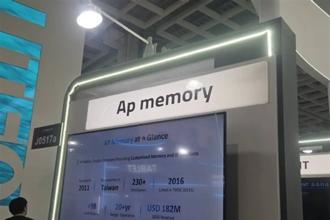 AP Memory raises US$415.5M in GDR offering