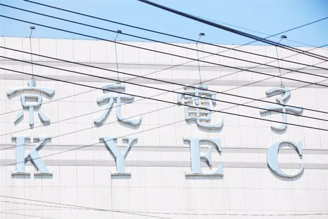 KYEC signs advance payment deal with Nvidia for US testing expansion