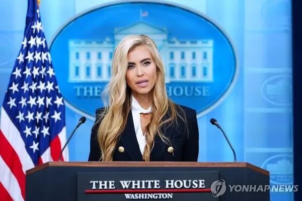White House reaffirms South Korea's $200B US investment plan